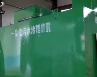 鹤山卫生间测漏水